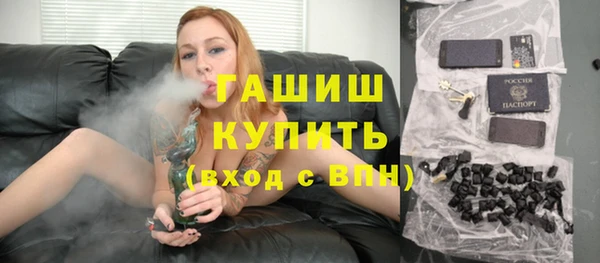 кокс Алексеевка