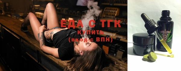 каннабис Аркадак
