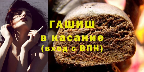 спиды Алзамай