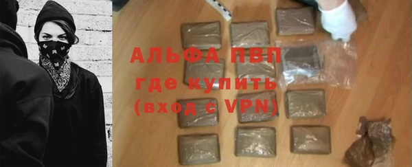 спиды Алзамай