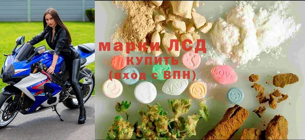 кокс Алексеевка