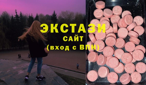 спиды Алзамай