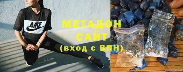 кокс Алексеевка