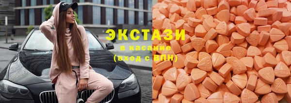 кокс Алексеевка