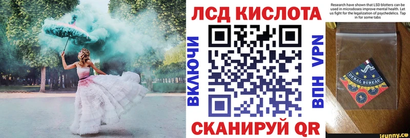 Купить  Белозерск  Марки NBOMe 1,5мг 